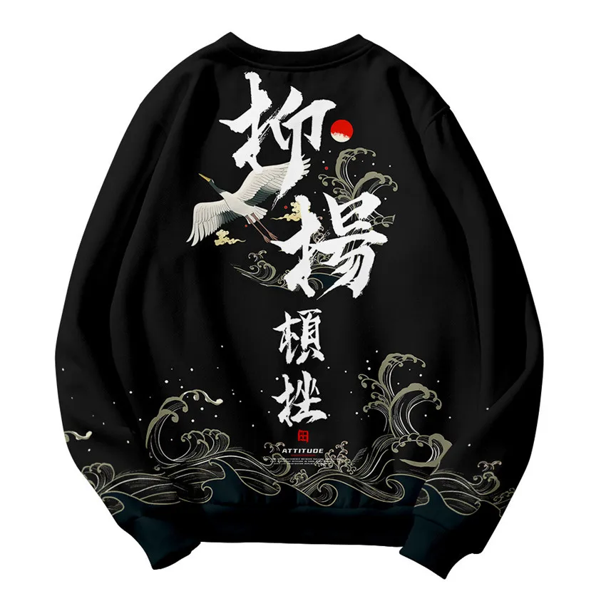 Chinese Dragon Print Hoodie Sweatshirt Autumn Japanese Casual Oversized Sweatshirts Hip Hop Pullover Women Men Clothing