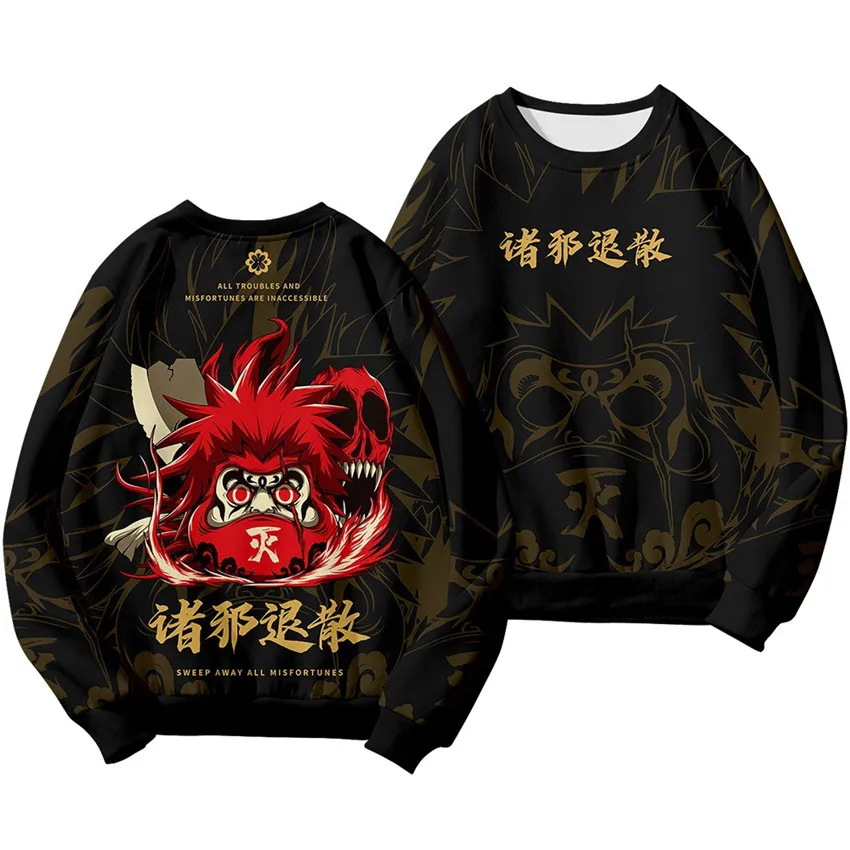 Chinese Dragon Print Hoodie Sweatshirt Autumn Japanese Casual Oversized Sweatshirts Hip Hop Pullover Women Men Clothing