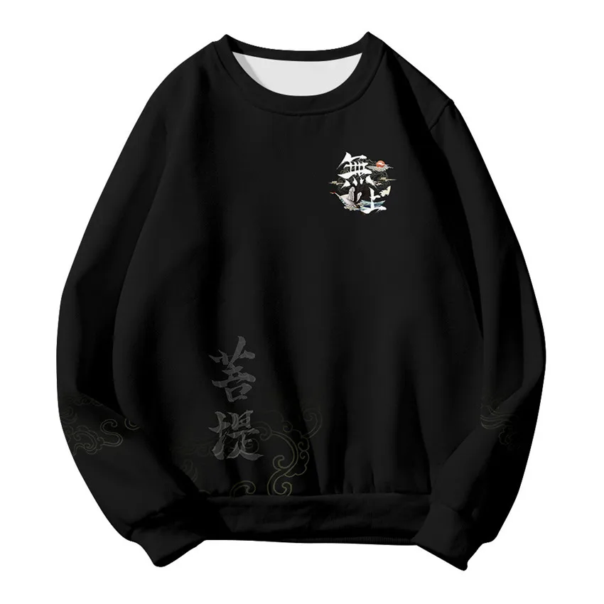 Chinese Dragon Print Hoodie Sweatshirt Autumn Japanese Casual Oversized Sweatshirts Hip Hop Pullover Women Men Clothing