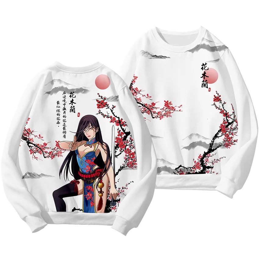 Chinese Dragon Print Hoodie Sweatshirt Autumn Japanese Casual Oversized Sweatshirts Hip Hop Pullover Women Men Clothing
