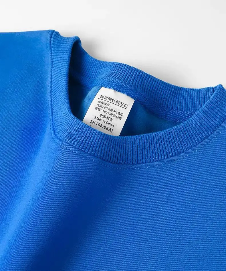 Blue 600G Heavy Baby Blue Silver Fox Velvet round Neck Sweater Men's Korean Fashion Trendy Tops