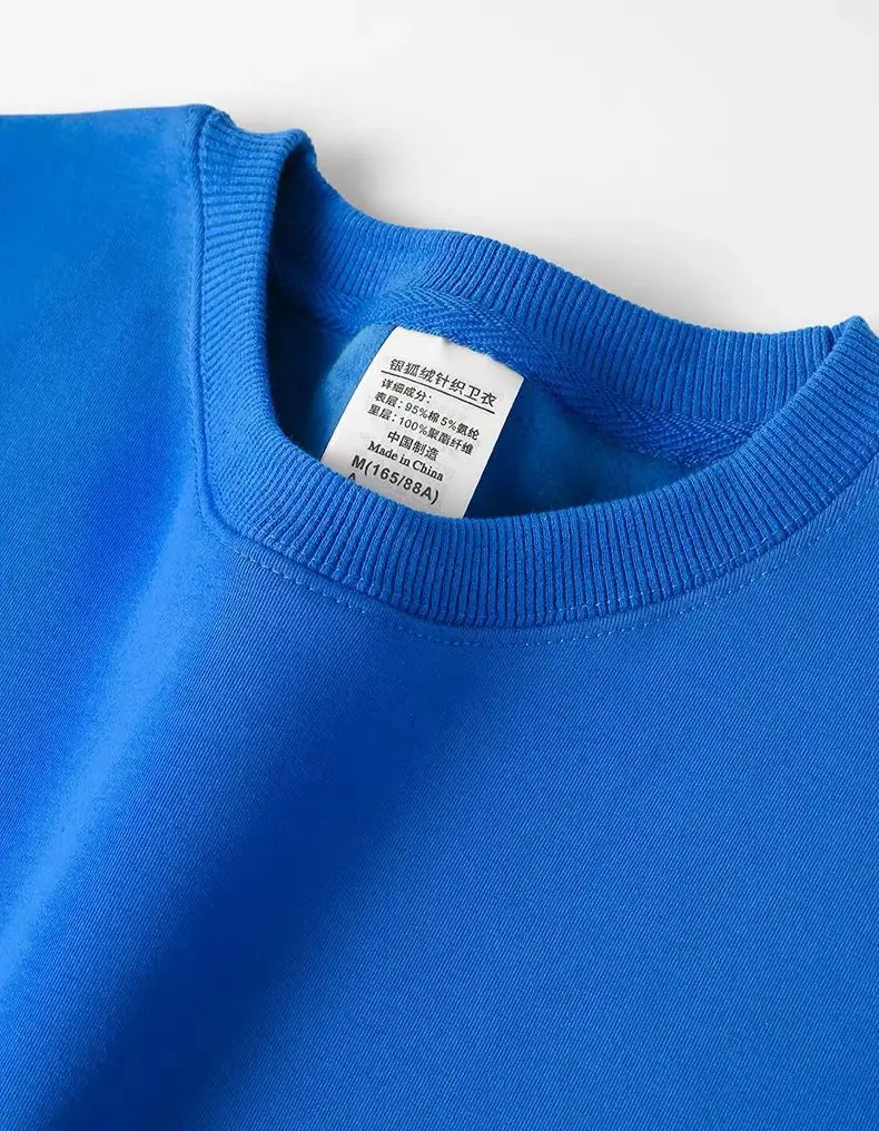 Blue 600G Heavy Baby Blue Silver Fox Velvet round Neck Sweater Men's Korean Fashion Trendy Tops