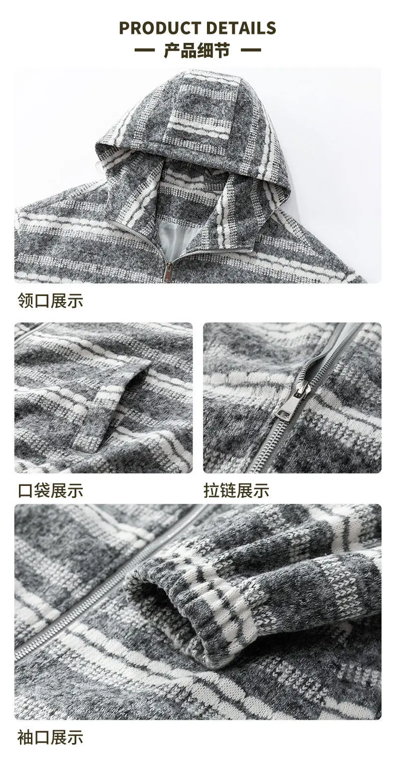 Hoodies Sweatshirt Mens Streetwear M-7XL 8XL Autumn Winter New Quick-Dry Hoodied Men Youth Splicing Printing Casual Sweatshirts