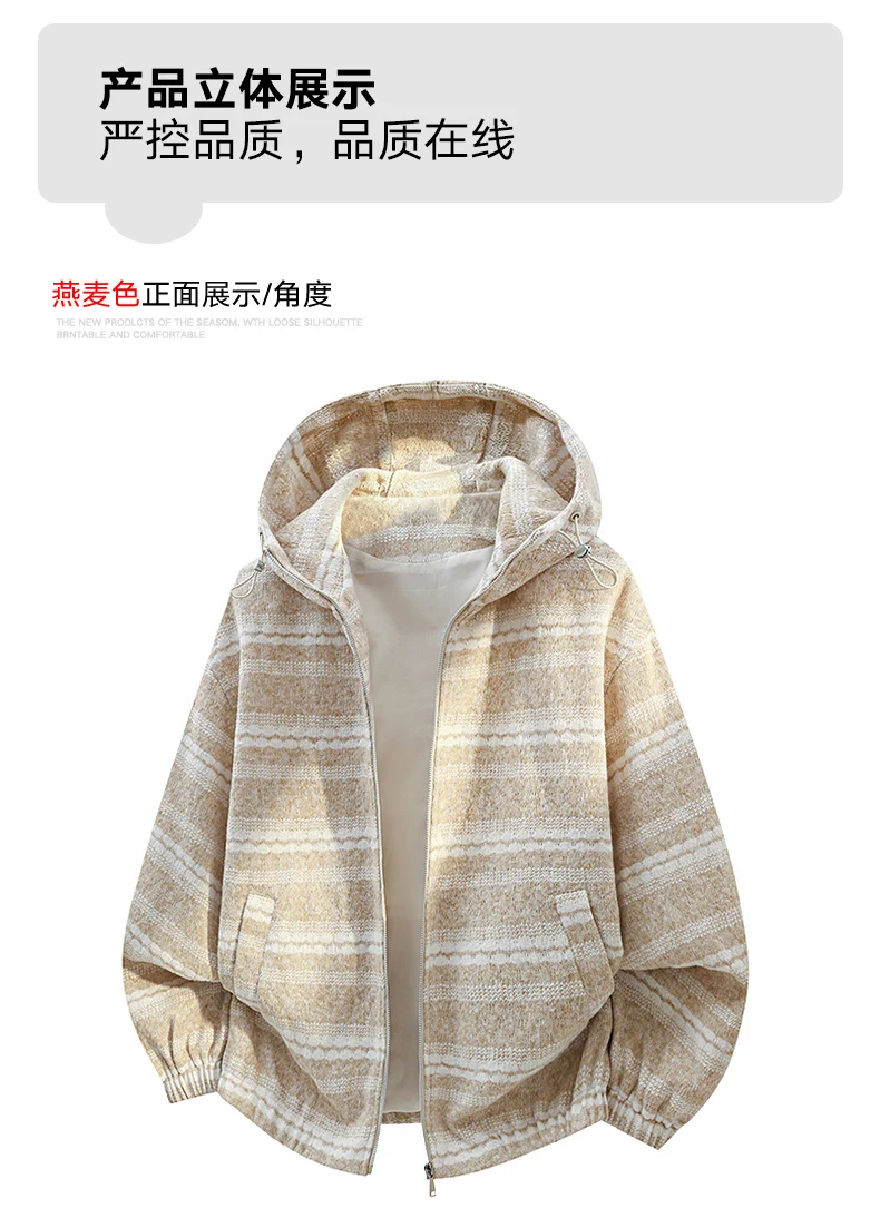 Hoodies Sweatshirt Mens Streetwear M-7XL 8XL Autumn Winter New Quick-Dry Hoodied Men Youth Splicing Printing Casual Sweatshirts
