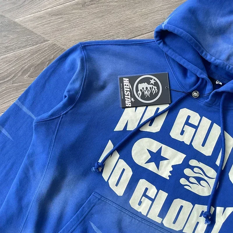 HS Sports Gel Blue Hoodie
