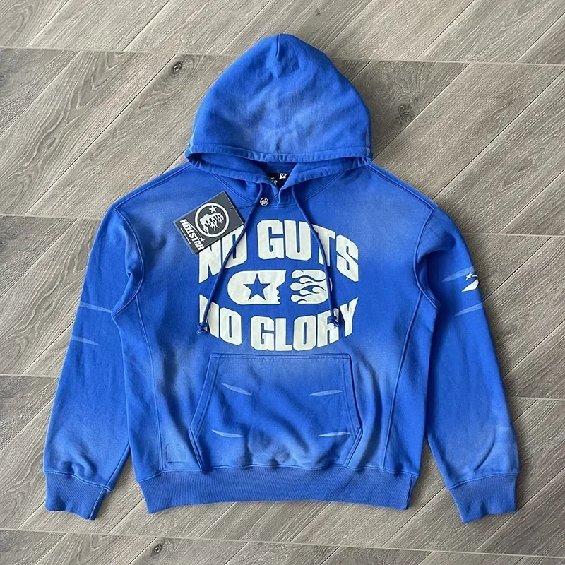 HS Sports Gel Blue Hoodie