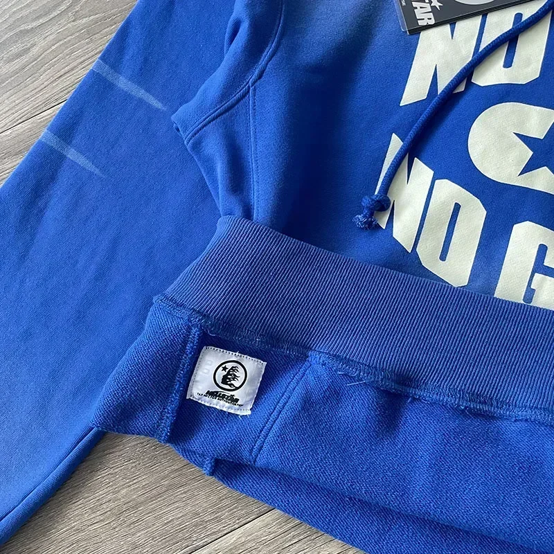 HS Sports Gel Blue Hoodie