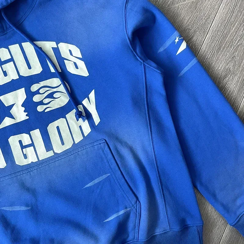 HS Sports Gel Blue Hoodie