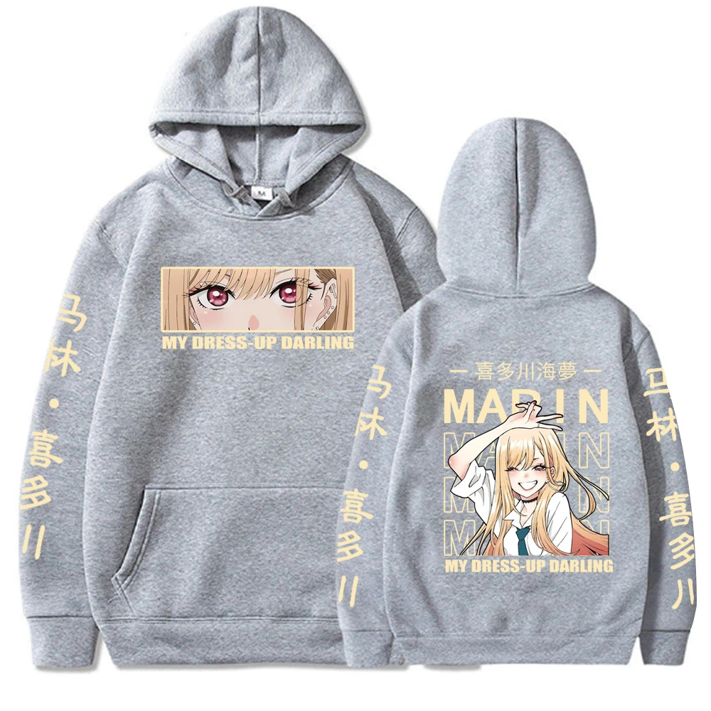 Anime My Dress-Up Darling Marin Kitagawa Cute Graphic Printed Hooded Men Women Trendy Hoodies Harajuku Unisex Sweatshirts