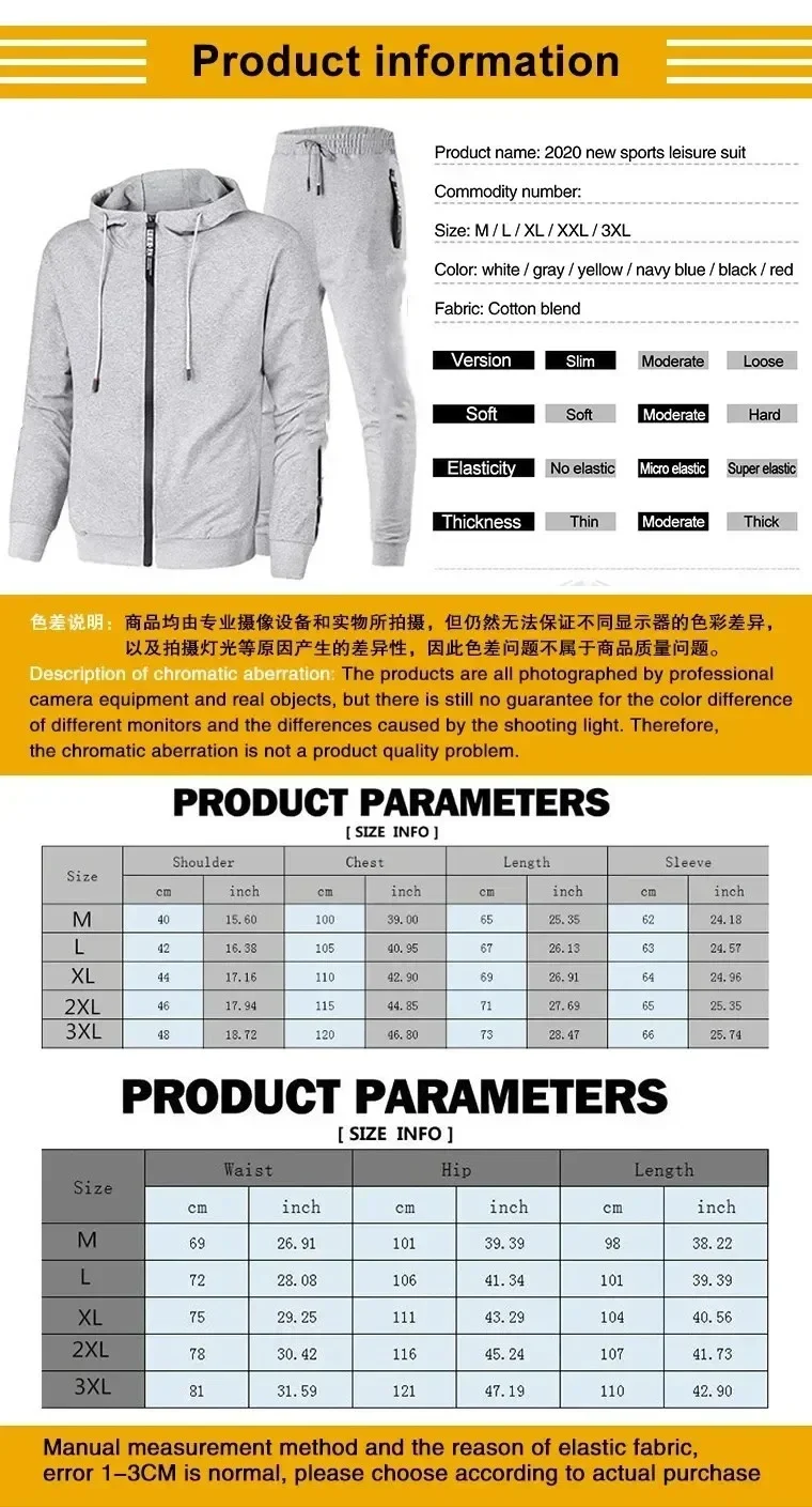 2026 Suzuki Logo Men's Hooded Sweatshirt Casual Suit Style Suzuki Patterned Coat Simple Fashionable Streetwear