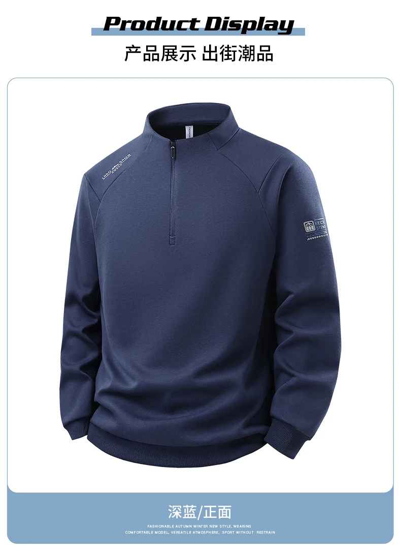 Hoodies Sweatshirt Mens Streetwear L-6XL 7XL 8XL Autumn Winter New Quick-Dry Hoodied Men Youth Solid Color Casual Sweatshirts 88