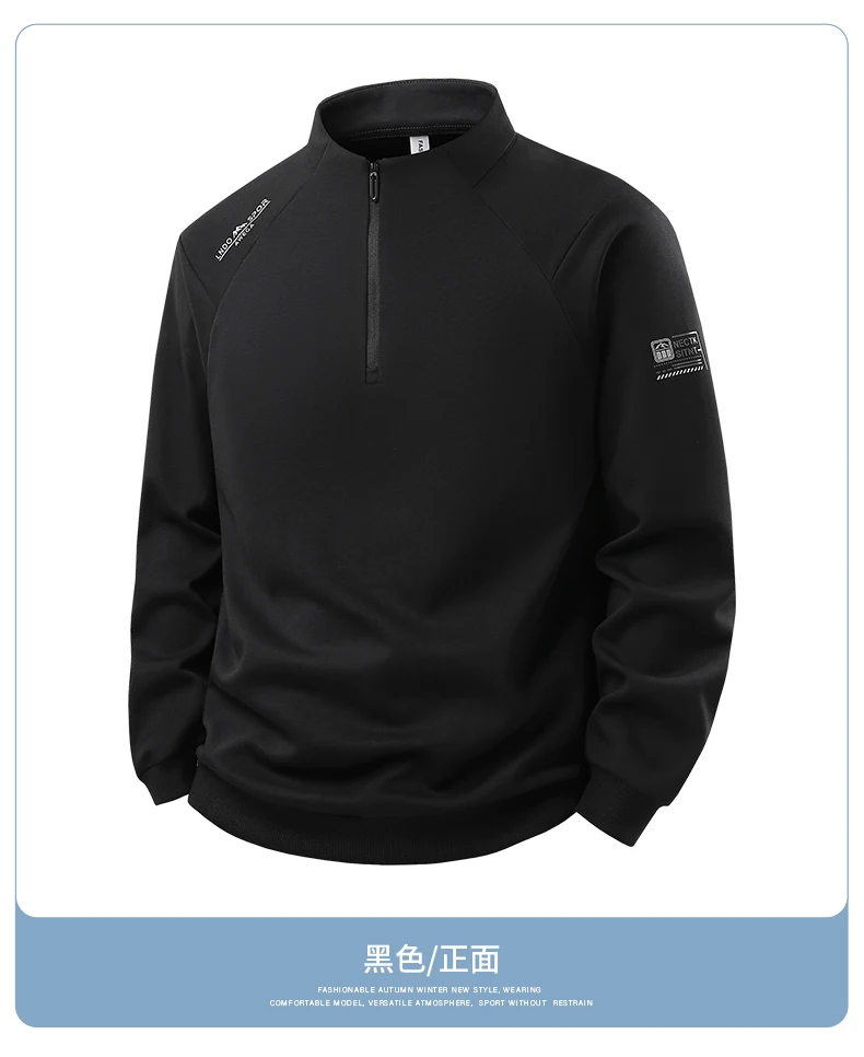 Hoodies Sweatshirt Mens Streetwear L-6XL 7XL 8XL Autumn Winter New Quick-Dry Hoodied Men Youth Solid Color Casual Sweatshirts 88