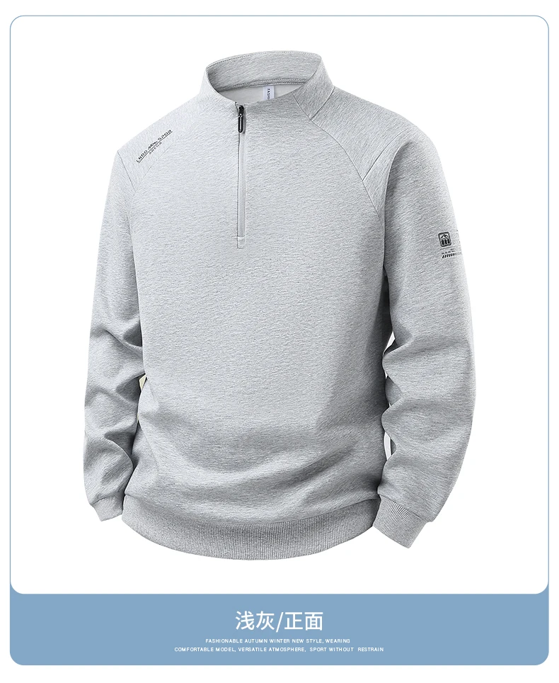Hoodies Sweatshirt Mens Streetwear L-6XL 7XL 8XL Autumn Winter New Quick-Dry Hoodied Men Youth Solid Color Casual Sweatshirts 88