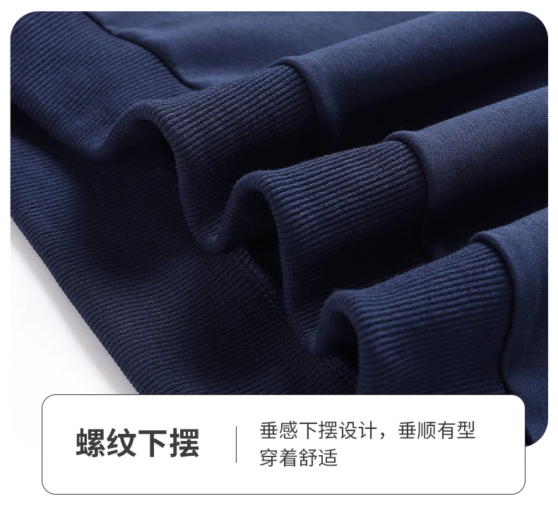 Hoodies Sweatshirt Mens Streetwear L-6XL 7XL 8XL Autumn Winter New Quick-Dry Hoodied Men Youth Solid Color Casual Sweatshirts 88