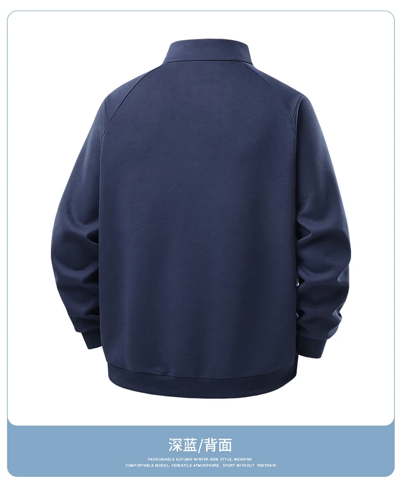 Hoodies Sweatshirt Mens Streetwear L-6XL 7XL 8XL Autumn Winter New Quick-Dry Hoodied Men Youth Solid Color Casual Sweatshirts 88