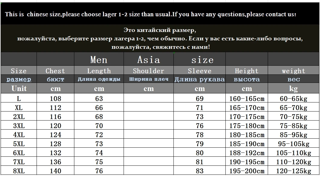 Hoodies Sweatshirt Mens Streetwear L-6XL 7XL 8XL Autumn Winter New Quick-Dry Hoodied Men Youth Solid Color Casual Sweatshirts 88