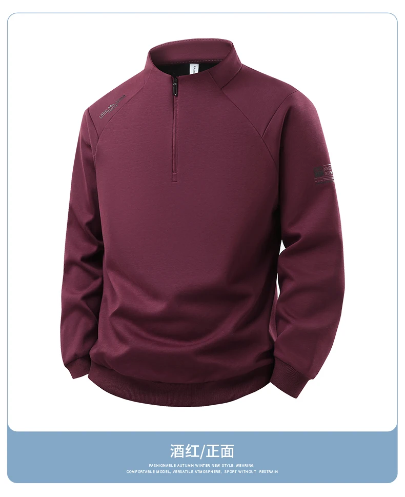 Hoodies Sweatshirt Mens Streetwear L-6XL 7XL 8XL Autumn Winter New Quick-Dry Hoodied Men Youth Solid Color Casual Sweatshirts 88