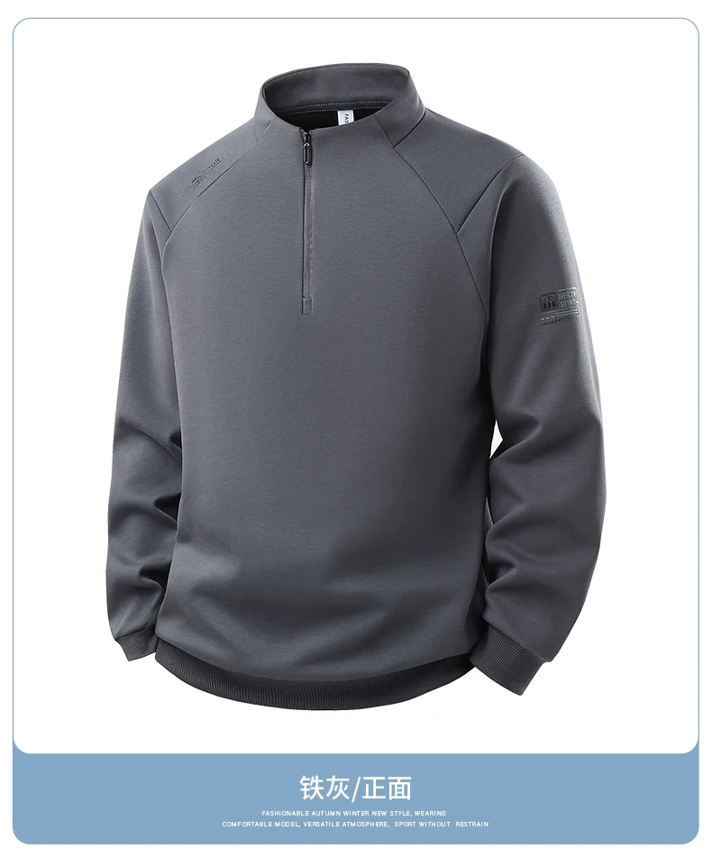 Hoodies Sweatshirt Mens Streetwear L-6XL 7XL 8XL Autumn Winter New Quick-Dry Hoodied Men Youth Solid Color Casual Sweatshirts 88
