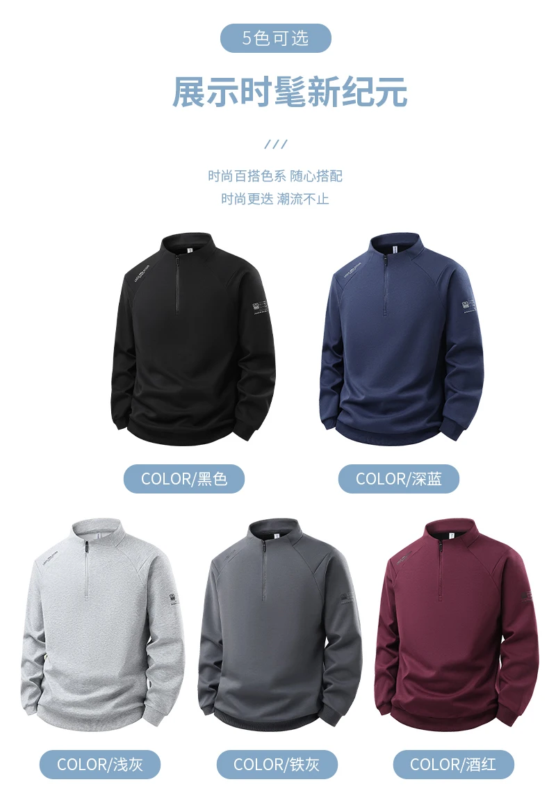 Hoodies Sweatshirt Mens Streetwear L-6XL 7XL 8XL Autumn Winter New Quick-Dry Hoodied Men Youth Solid Color Casual Sweatshirts 88