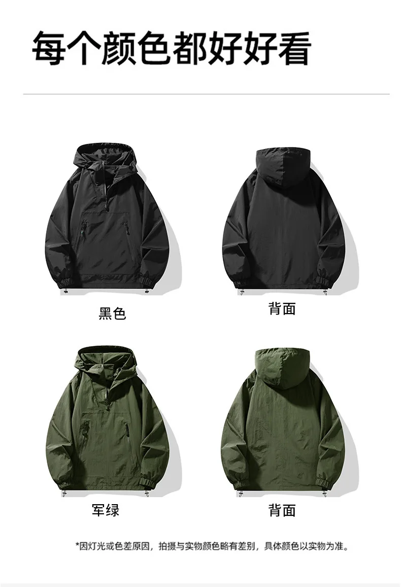 2026 New Men's Casual Loose Hoodie Spring/Autumn Large Pocket Half Zipper Outdoor Sports Hooded Pullover Sweatshirt