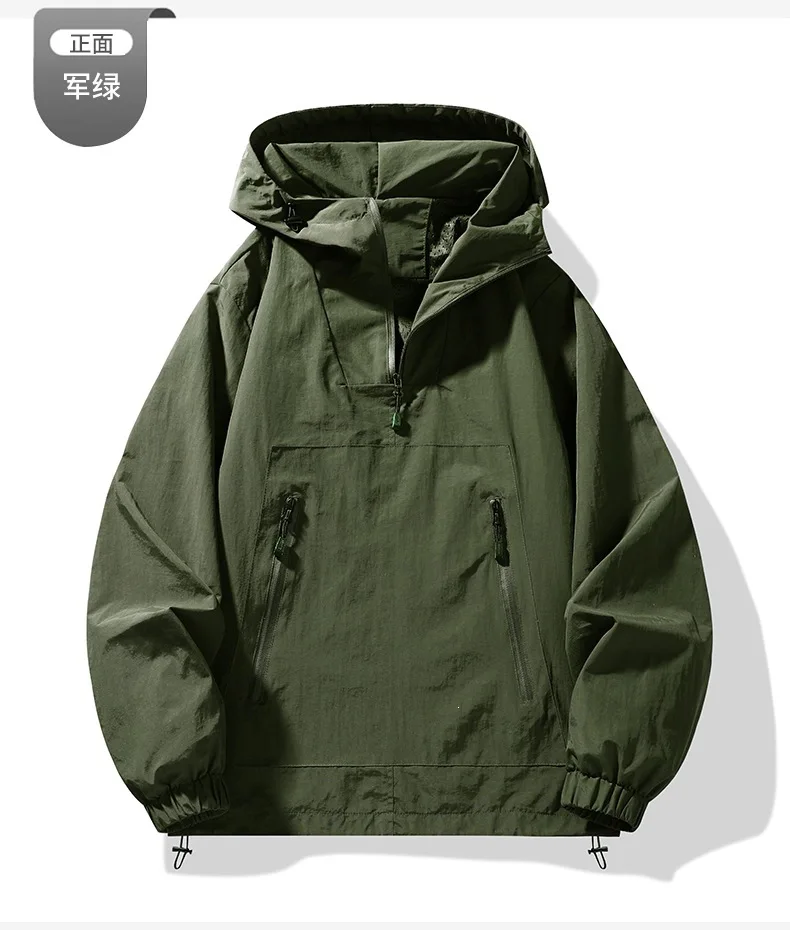 2026 New Men's Casual Loose Hoodie Spring/Autumn Large Pocket Half Zipper Outdoor Sports Hooded Pullover Sweatshirt