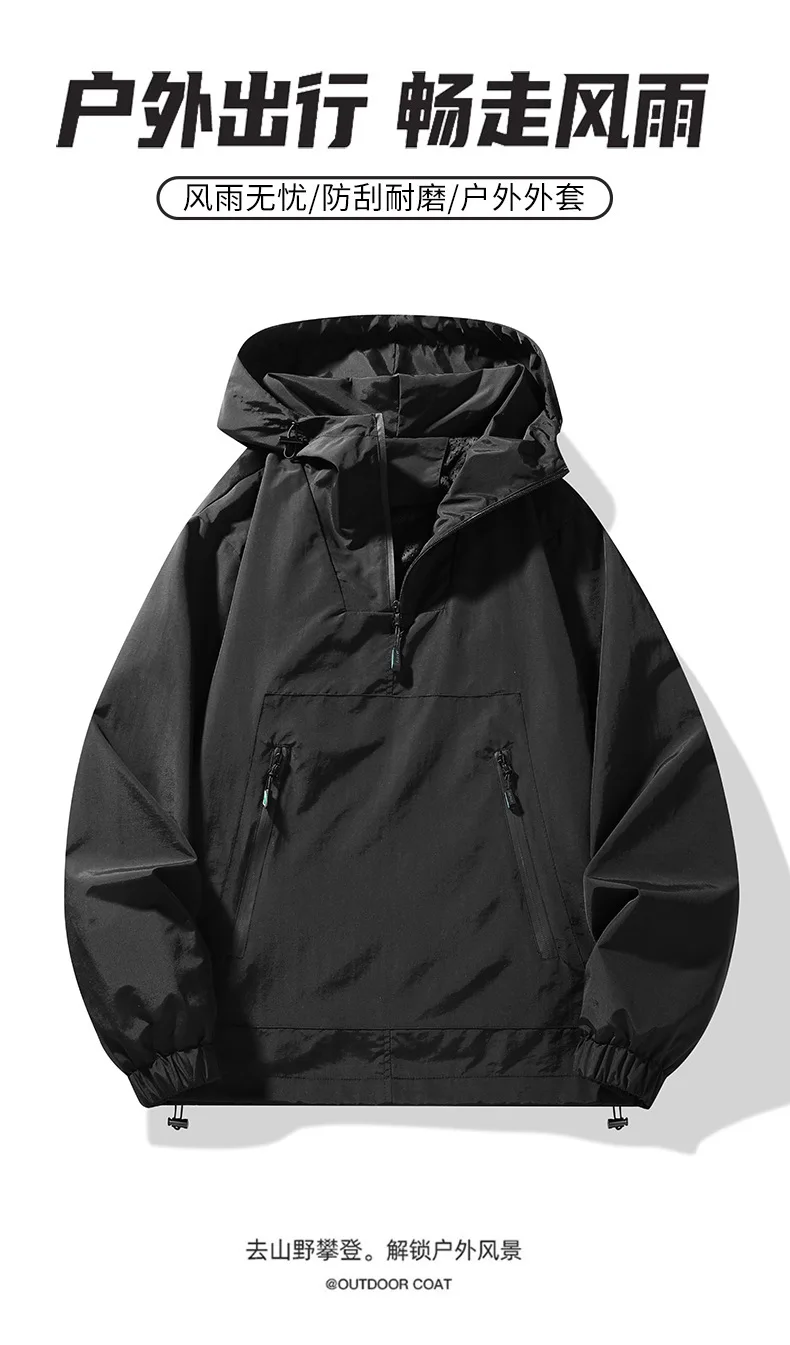 2026 New Men's Casual Loose Hoodie Spring/Autumn Large Pocket Half Zipper Outdoor Sports Hooded Pullover Sweatshirt