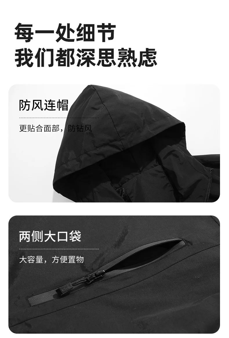2026 New Men's Casual Loose Hoodie Spring/Autumn Large Pocket Half Zipper Outdoor Sports Hooded Pullover Sweatshirt
