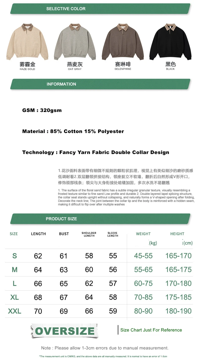 ZODF Fashion Autumn Men 320gsm Turn Down Collar Sweatshirt Unisex Cusual Old Money Style Polo Pullovers HY1317