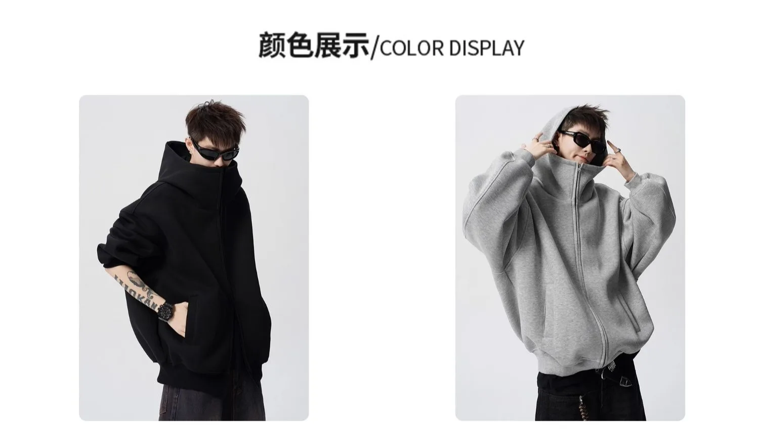 2026 Autumn Winter New Men's Casual High Collar Hoodie Korean Fashion Harajuku High Street Loose Zipper Hooded Jacket Streetwear