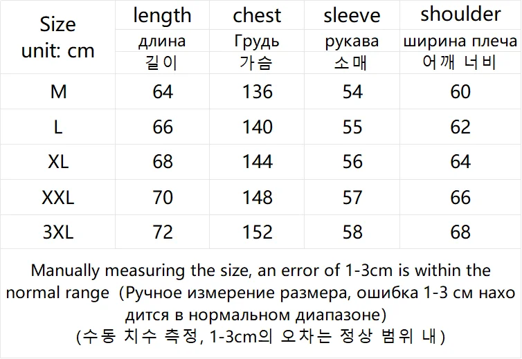 2026 Autumn Winter New Men's Casual High Collar Hoodie Korean Fashion Harajuku High Street Loose Zipper Hooded Jacket Streetwear