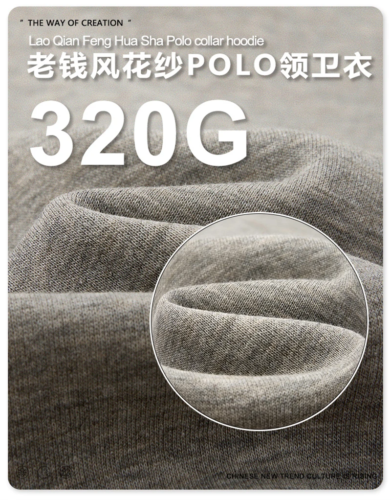 ZODF Trendy Autumn 320gsm Polo Collar Sweatshirt For Man Unisex Cusual Old Money Style Half Zipper Pullovers Streetwears HY1319