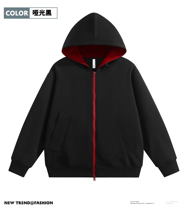 Couple Hooded Color Block Sweatshirt Outerwear Autumn Winter New American Retro Spliced Two Color Mens Cardigan Sweatshirt