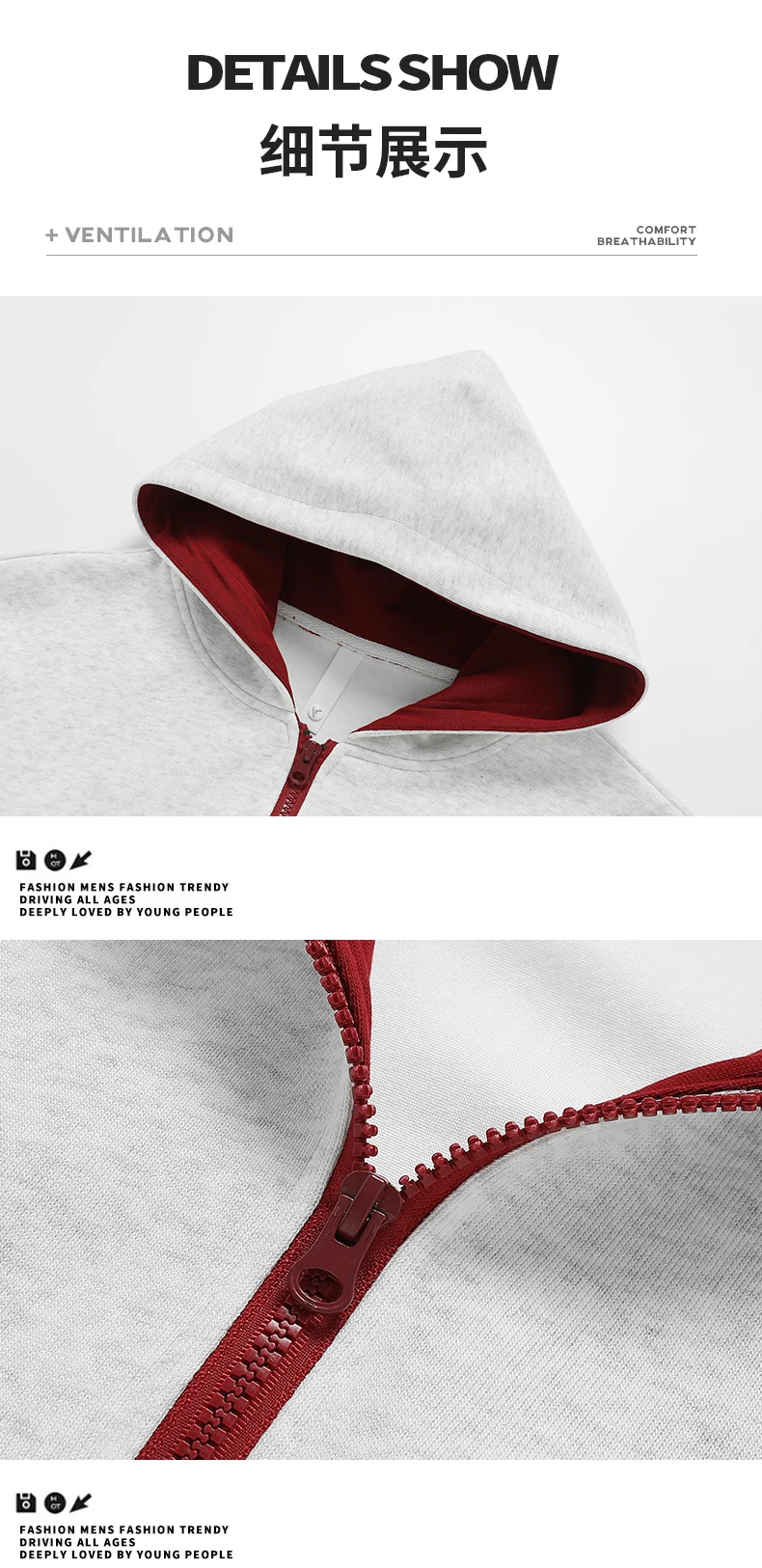 Couple Hooded Color Block Sweatshirt Outerwear Autumn Winter New American Retro Spliced Two Color Mens Cardigan Sweatshirt