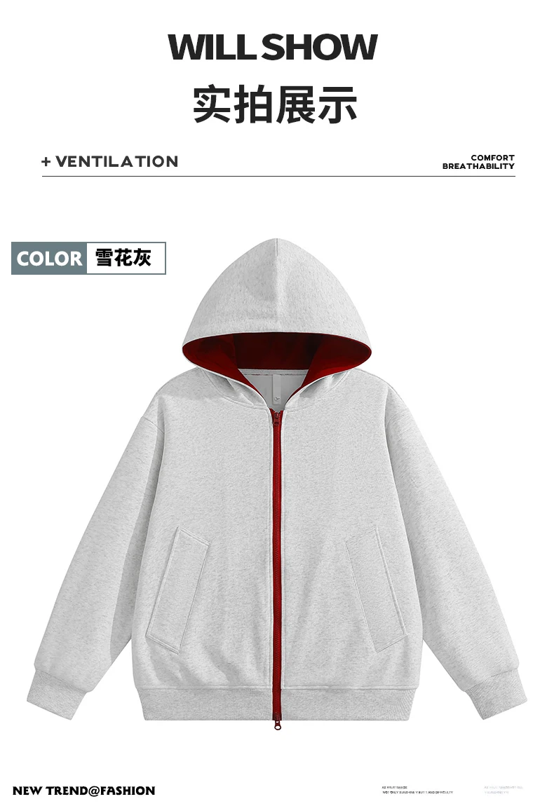 Couple Hooded Color Block Sweatshirt Outerwear Autumn Winter New American Retro Spliced Two Color Mens Cardigan Sweatshirt