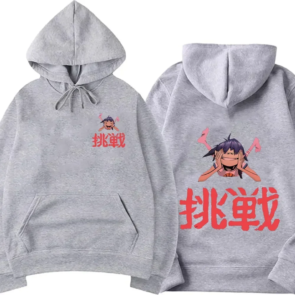 Funny Music Band Gorillaz Demon Days Hoodie Boy Crazy Hoodied Round Collar Long Sleeve T Shirts Clothing Casual Graphic Hoody