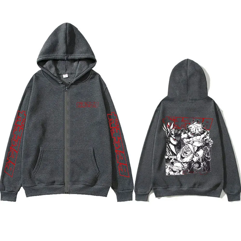 Anime Gachiakuta Rudo Graphic Merch Zipper Hoodie Men Women Casual Oversized Zip Up Jacket Male Cartoon Manga Zip Up Sweatshirt
