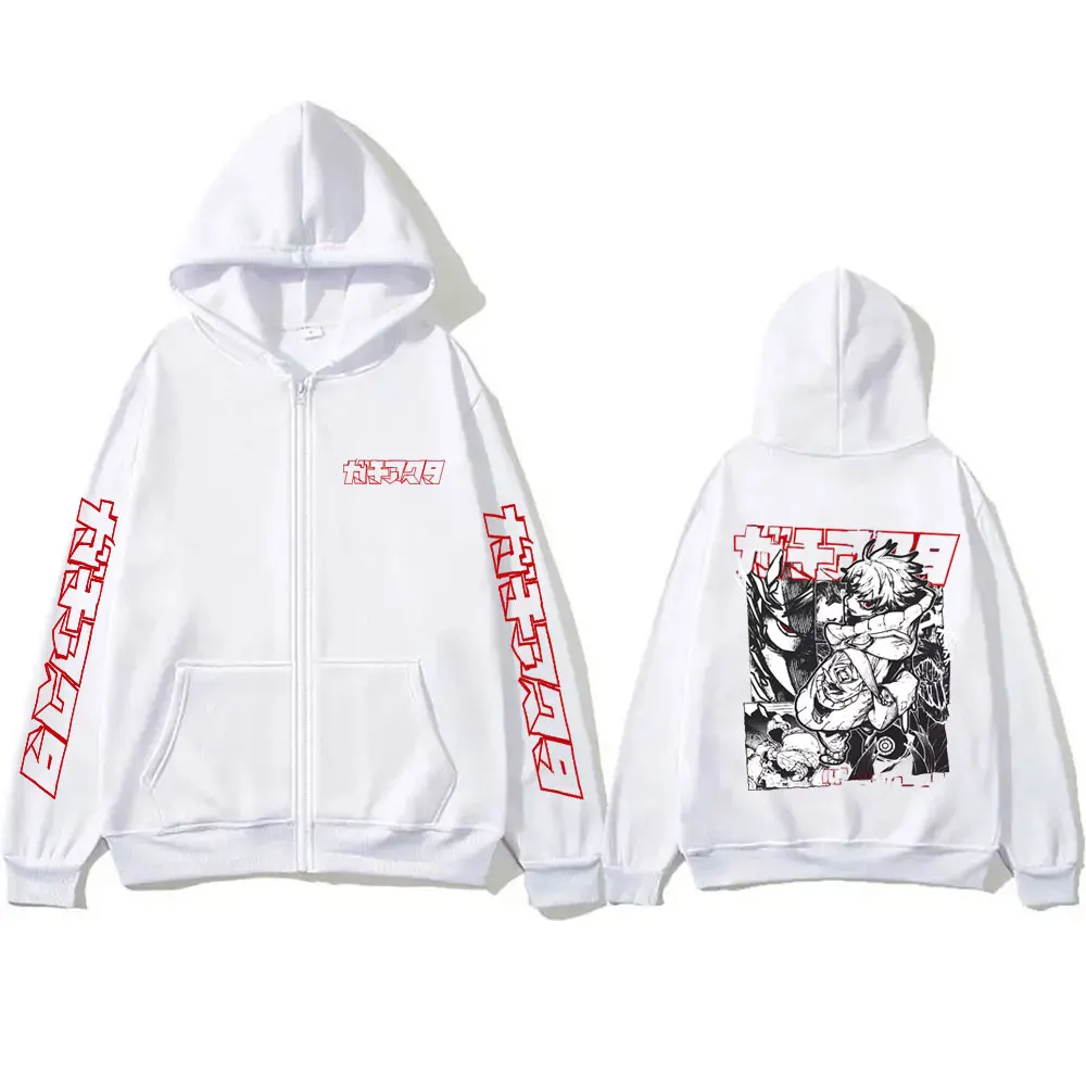 Anime Gachiakuta Rudo Graphic Merch Zipper Hoodie Men Women Casual Oversized Zip Up Jacket Male Cartoon Manga Zip Up Sweatshirt