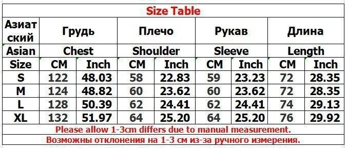 Funny Hoodie Harajuku Punk Men Women Y2k Hoodie Clothes Grunge Oversized Goth Sweatshirts Cool Girls Boys Outdoor Coat Loose