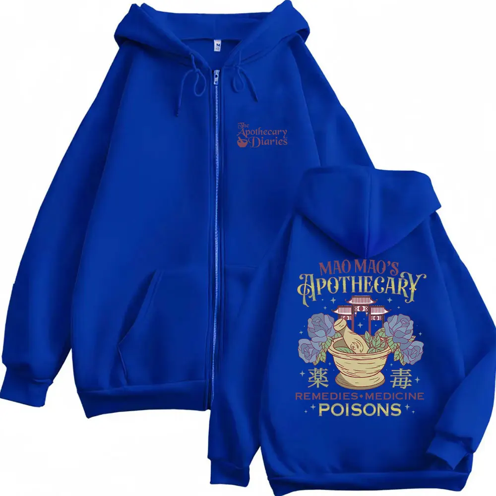 Anime The Apothecary Diaries Maomao Zipper Hoodie Men Women Casual Fleece Oversized Zip Up Sweatshirt Male Vintage Zip Up Jacket