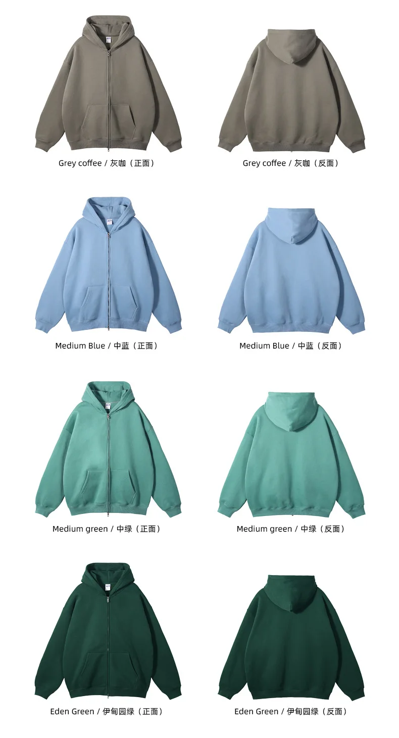 IEFB Men's Wear Male Hoodies Solid Color Winter Spring New Fashion Velvet Double Head Zippers Cardigan Loose Sweatshirt 9C9351