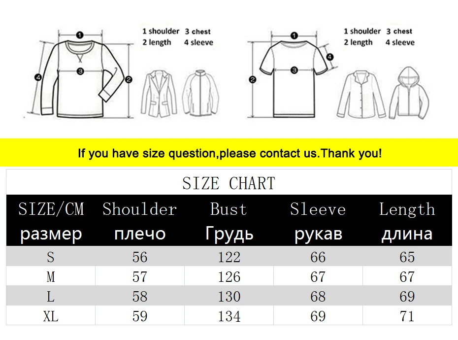 Irregular Patchwork Vintage Hoodies Men Streetwear Harajuku Hip Hop Hoodies Jackets Retro Oversized Y2K Hoodies