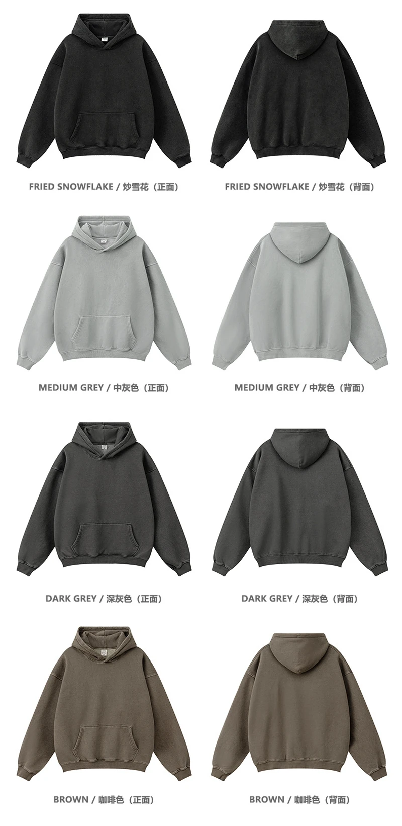 ZODF 2024 Winter Men's Washed Fleece Hoodies Unisex Women Retro Loose Warm 360gsm Hooded Pullovers Sweatshirts HY0870