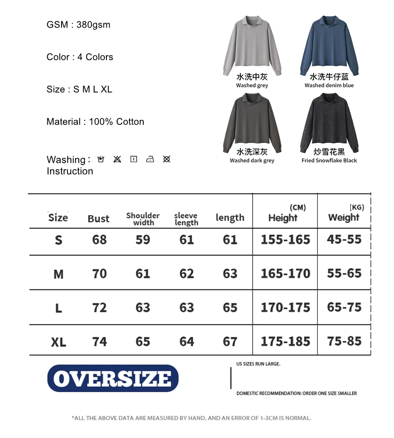 JMD Retro Autumn 380gsm Washed Cotton Boxyfit Sweatshirt For Man Unisex Old Money Style V Neck Turn Down Collar Pullovers QH0153