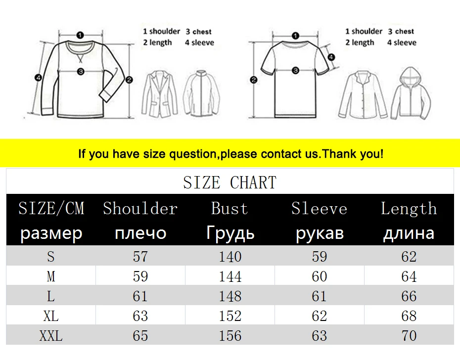 Rivet Hoodies Men Streetwear Harajuku Hip Hop Oversized Y2K Hoodies Unisex Casual Loose Pullover Sweatshirts