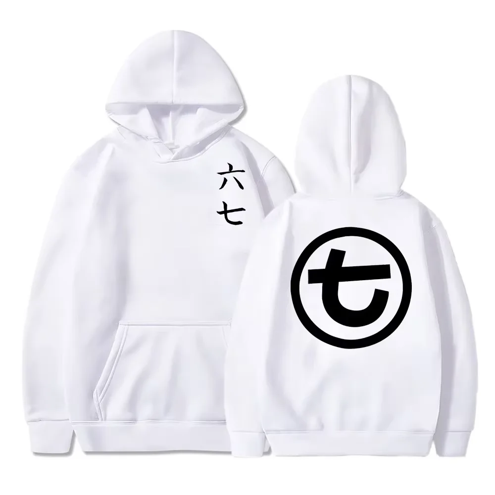 Autumn Winter Scissor Seven Symbols Killer Seven Hoodies Sweatshirts Funny Streetwear Oversized Pullover Anime Clothes Fans Tops