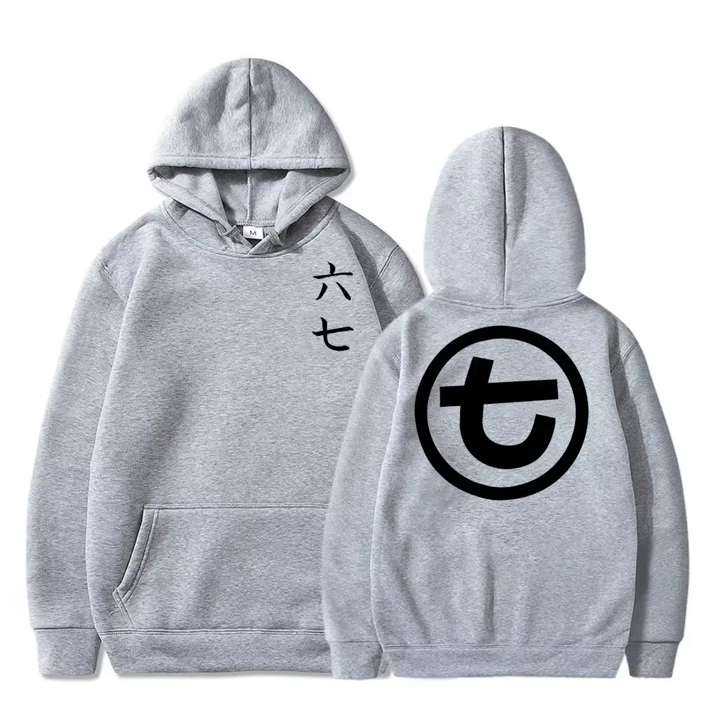 Autumn Winter Scissor Seven Symbols Killer Seven Hoodies Sweatshirts Funny Streetwear Oversized Pullover Anime Clothes Fans Tops
