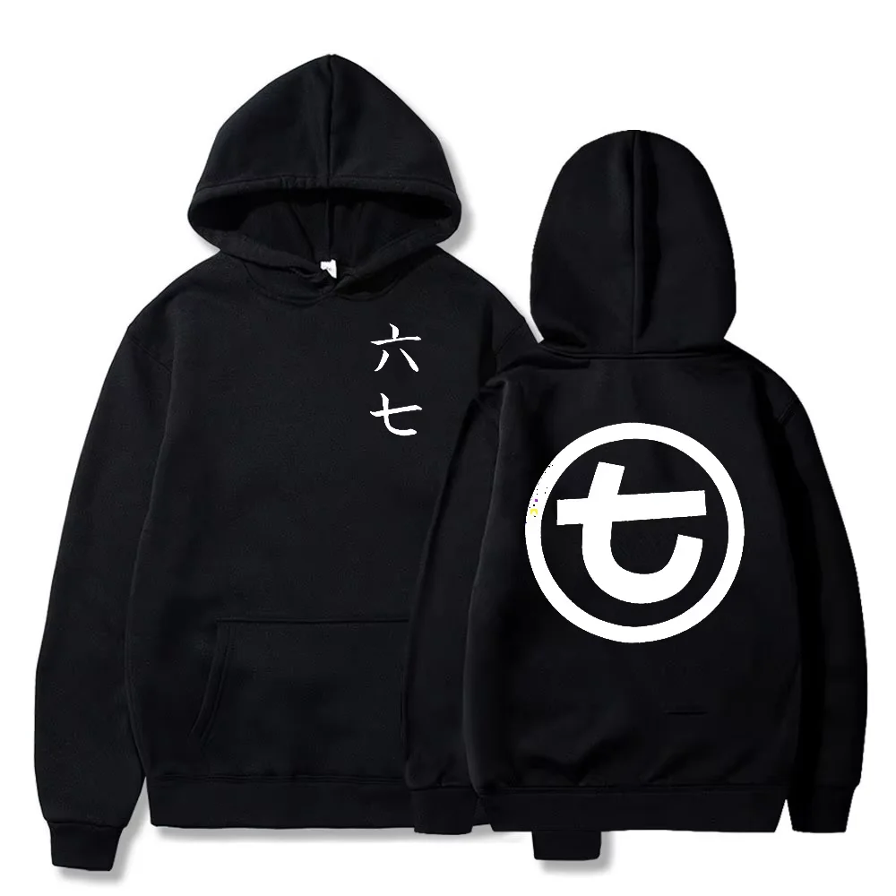 Autumn Winter Scissor Seven Symbols Killer Seven Hoodies Sweatshirts Funny Streetwear Oversized Pullover Anime Clothes Fans Tops