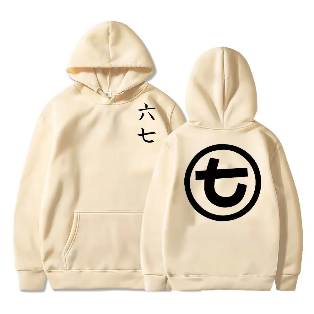 Autumn Winter Scissor Seven Symbols Killer Seven Hoodies Sweatshirts Funny Streetwear Oversized Pullover Anime Clothes Fans Tops