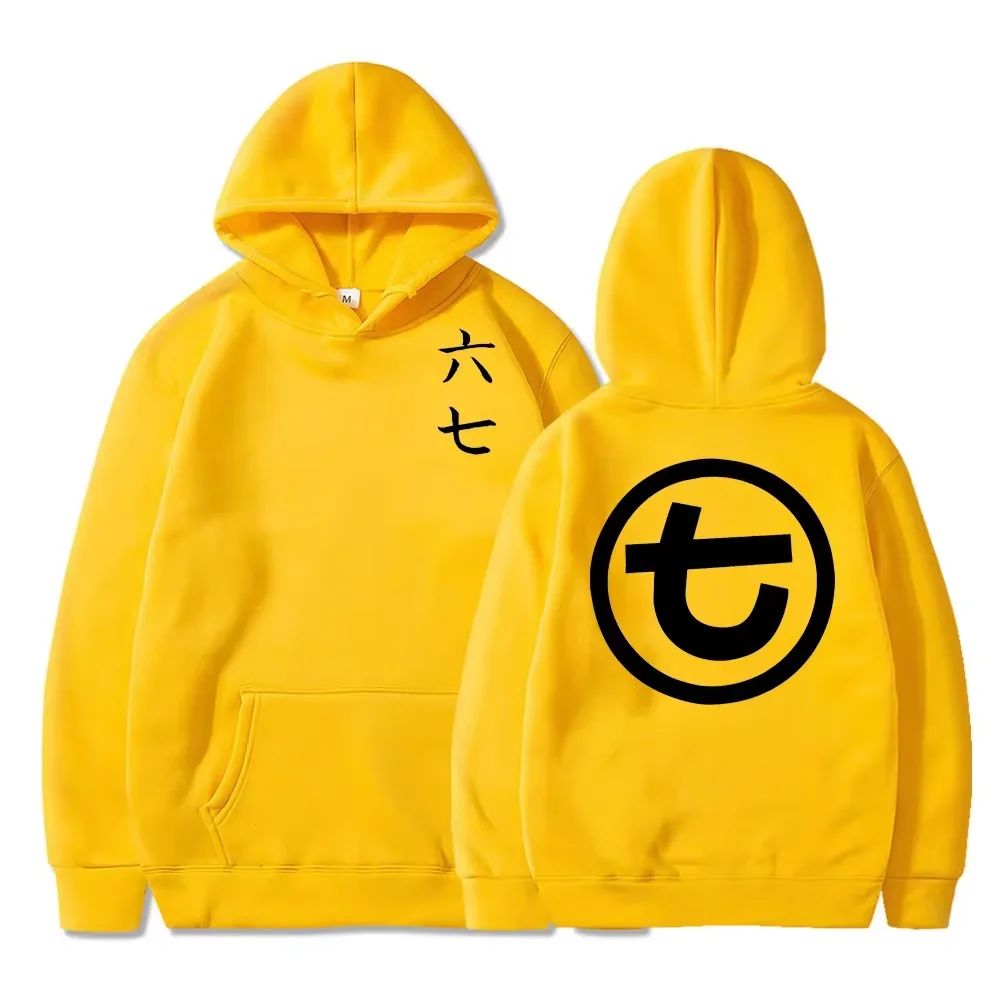 Autumn Winter Scissor Seven Symbols Killer Seven Hoodies Sweatshirts Funny Streetwear Oversized Pullover Anime Clothes Fans Tops