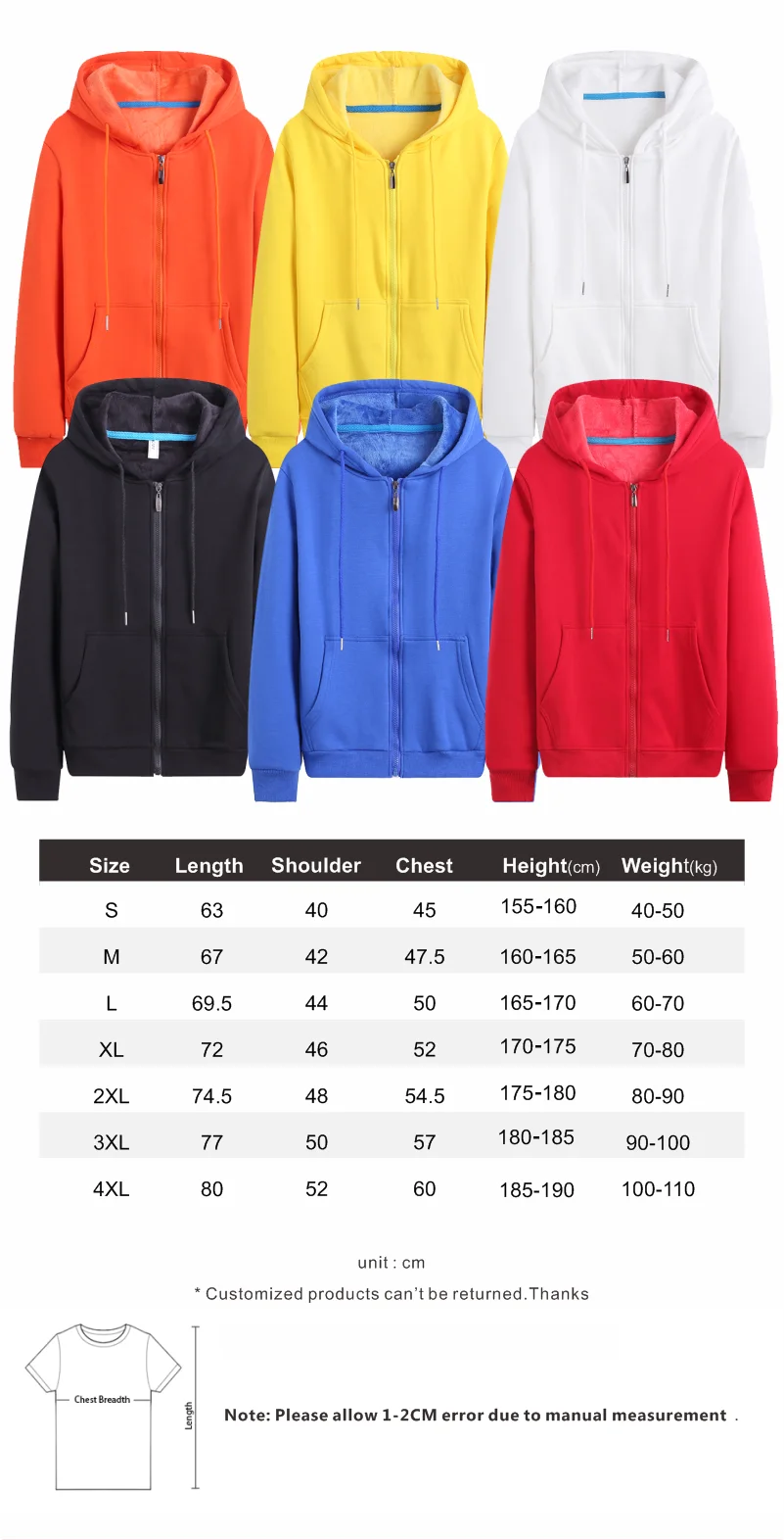 NSLP Zipper Hooded Cardigan Men's and Women's Same Couple Clothes Fall/Winter Solid Color Sweater Customized Personalized Logo